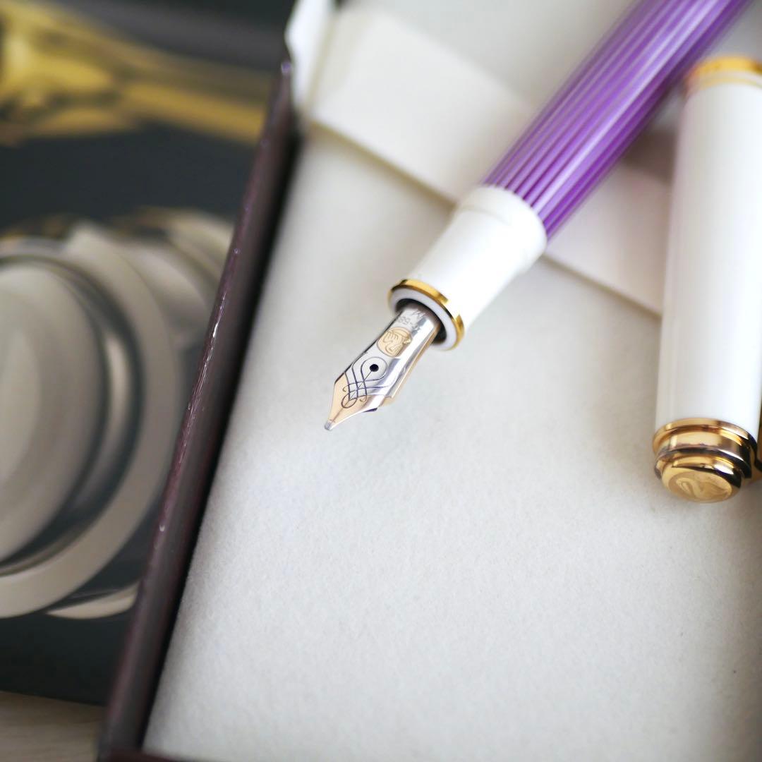 ペリカン スーベレーンM600バイオレット/ホワイト 万年筆　2019年限定品