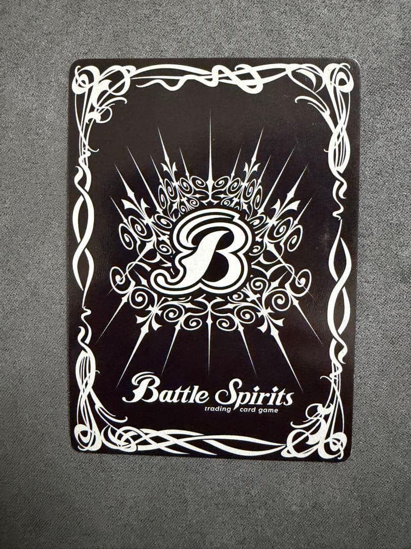 本日限定　バトスピ　龍皇ジークフリード　英語版　海外版　Xレア