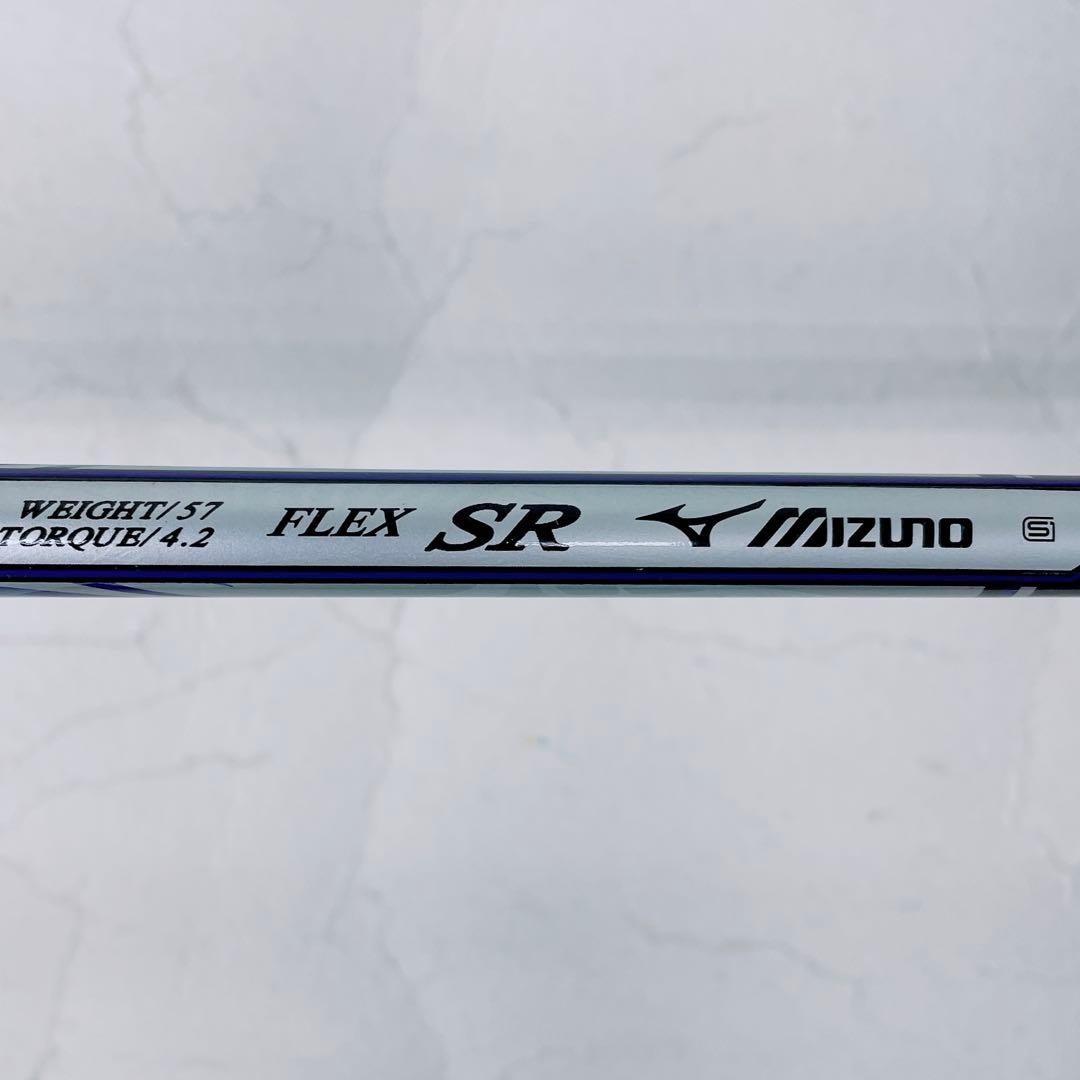 ミズノ　アイアン　セット　JPX EIII E3 SR 7本　N1487