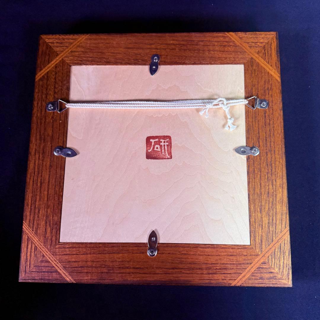 舩木研兒　馬図陶板　共箱　壁掛け　アンティーク　インテリア 舩木研児