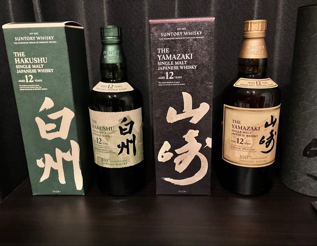 サントリー　山崎　白州　12年　100周年　6本