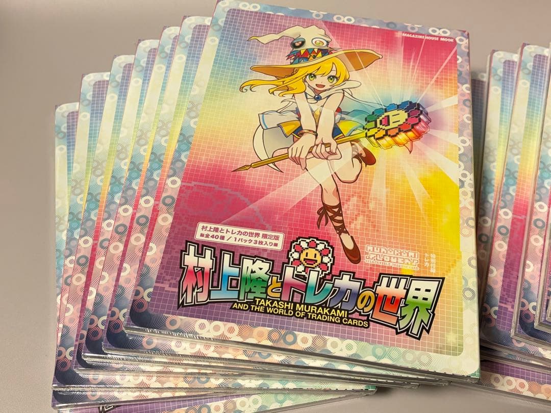 村上隆とトレカの世界 カイカイキキ ふるさと納税 プロモ 新品未開封 14セット