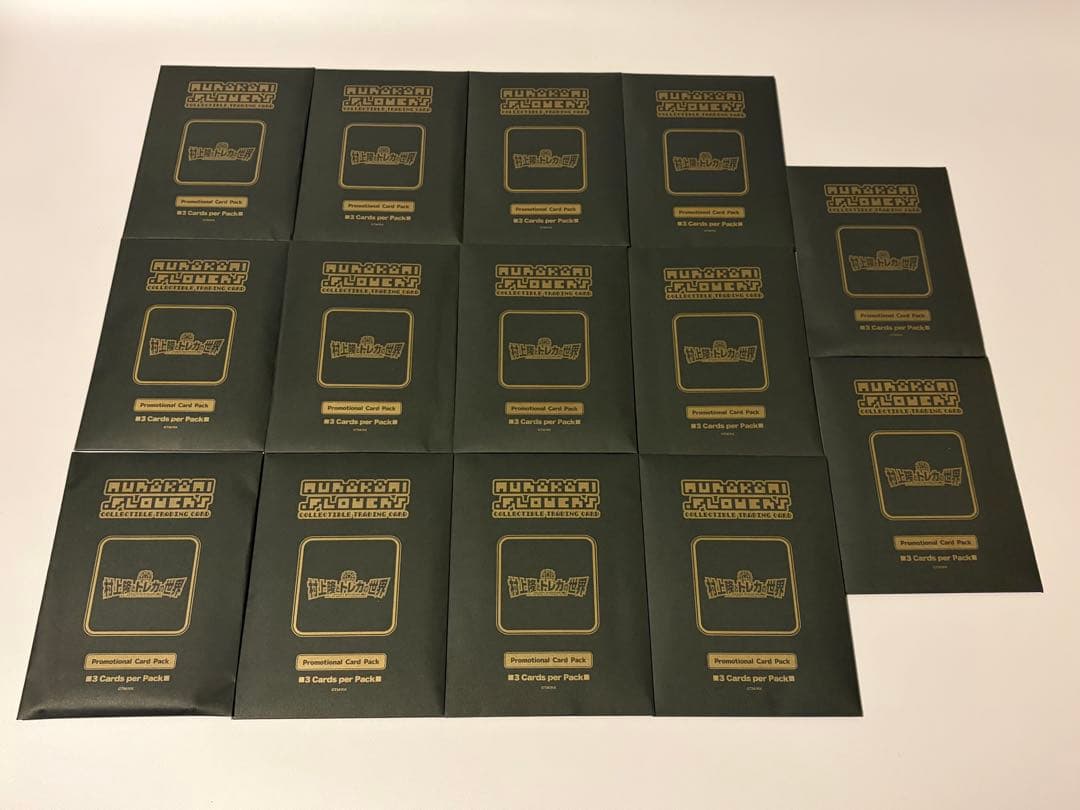 村上隆とトレカの世界 カイカイキキ ふるさと納税 プロモ 新品未開封 14セット