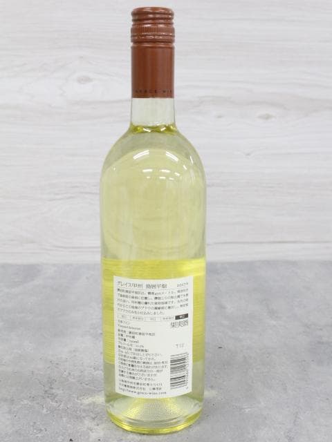 ▲未開栓 5本セット サントリー 登美の丘ワイナリー 甲州ワイン