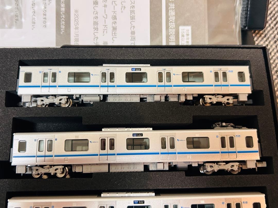 【nゲージ】最終値下げ　ポポンデッタ　小田急5000形　10両（基本+増結）