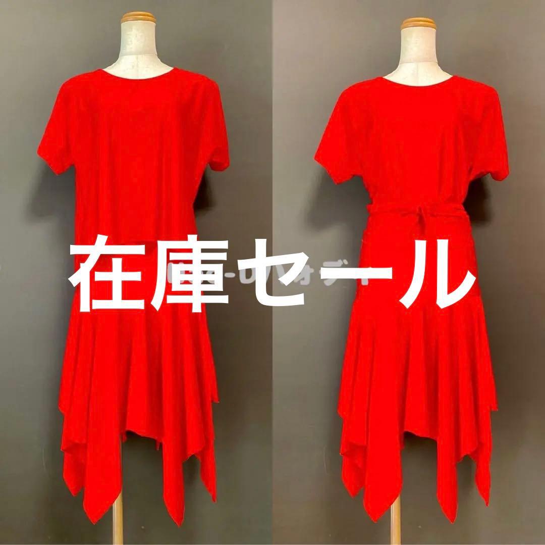 社交ダンス★新作★レッスンウェア★オリジナル★赤2点セット