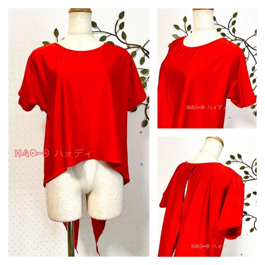 社交ダンス★新作★レッスンウェア★オリジナル★赤2点セット