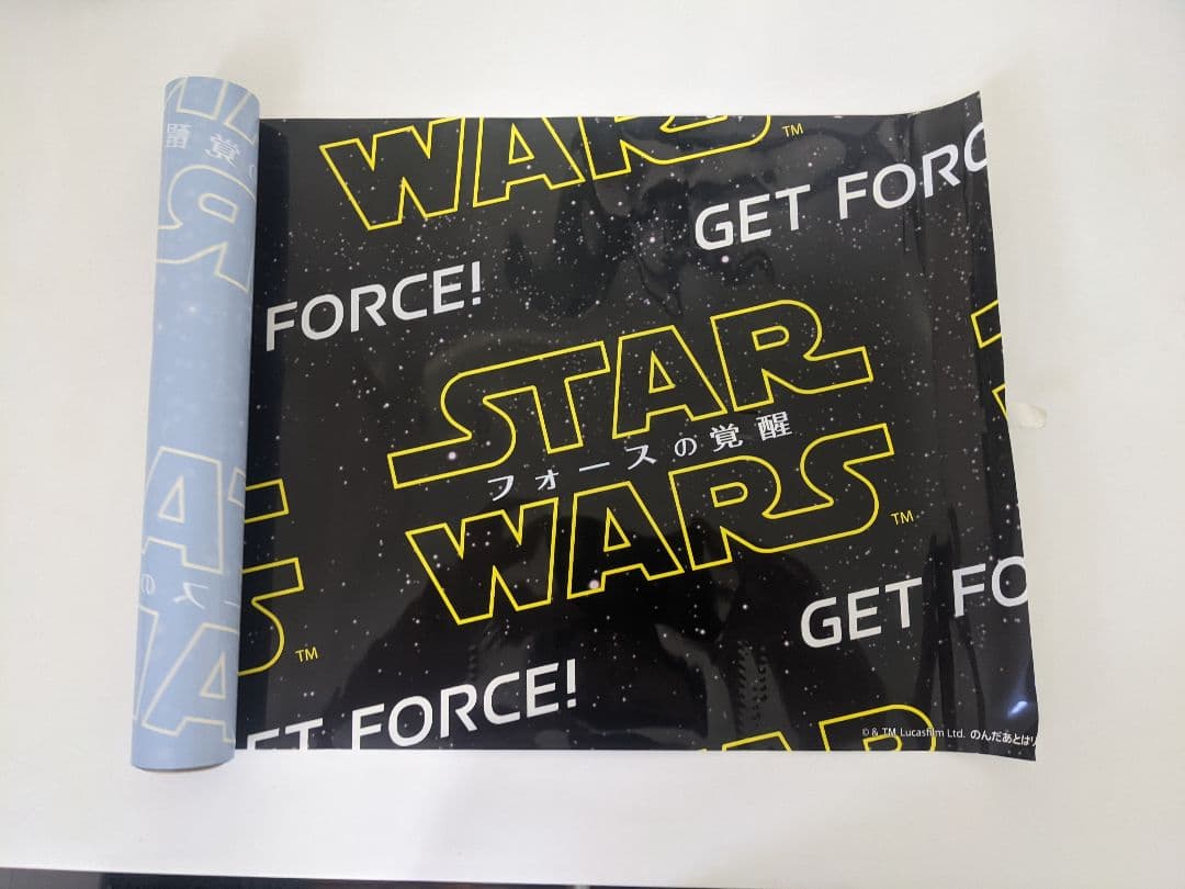 レア 店頭 Starwars フォースの覚醒 キリン メッツ 非売品セット