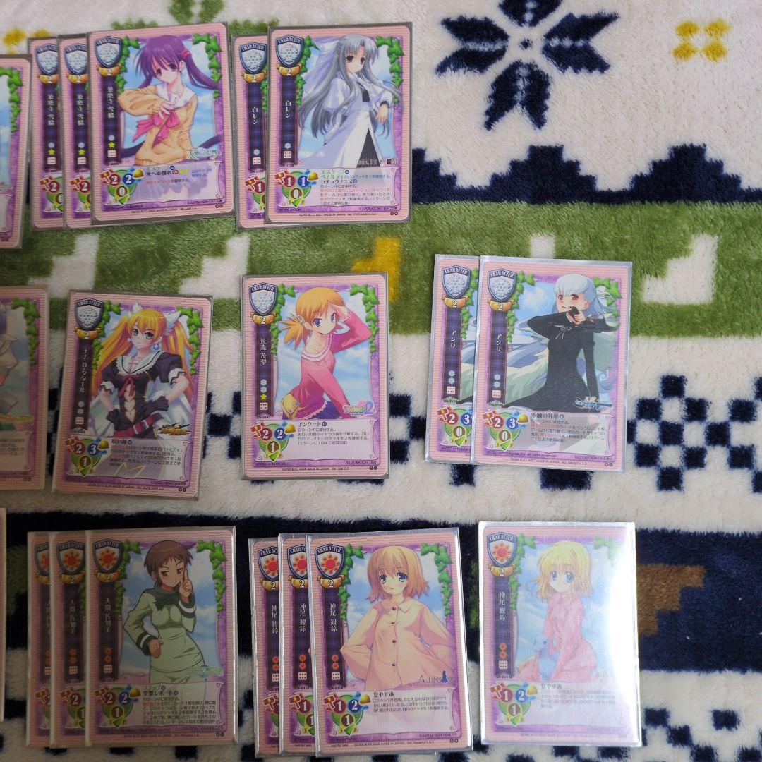 旧Lycee　メレム・ソロモンデッキ