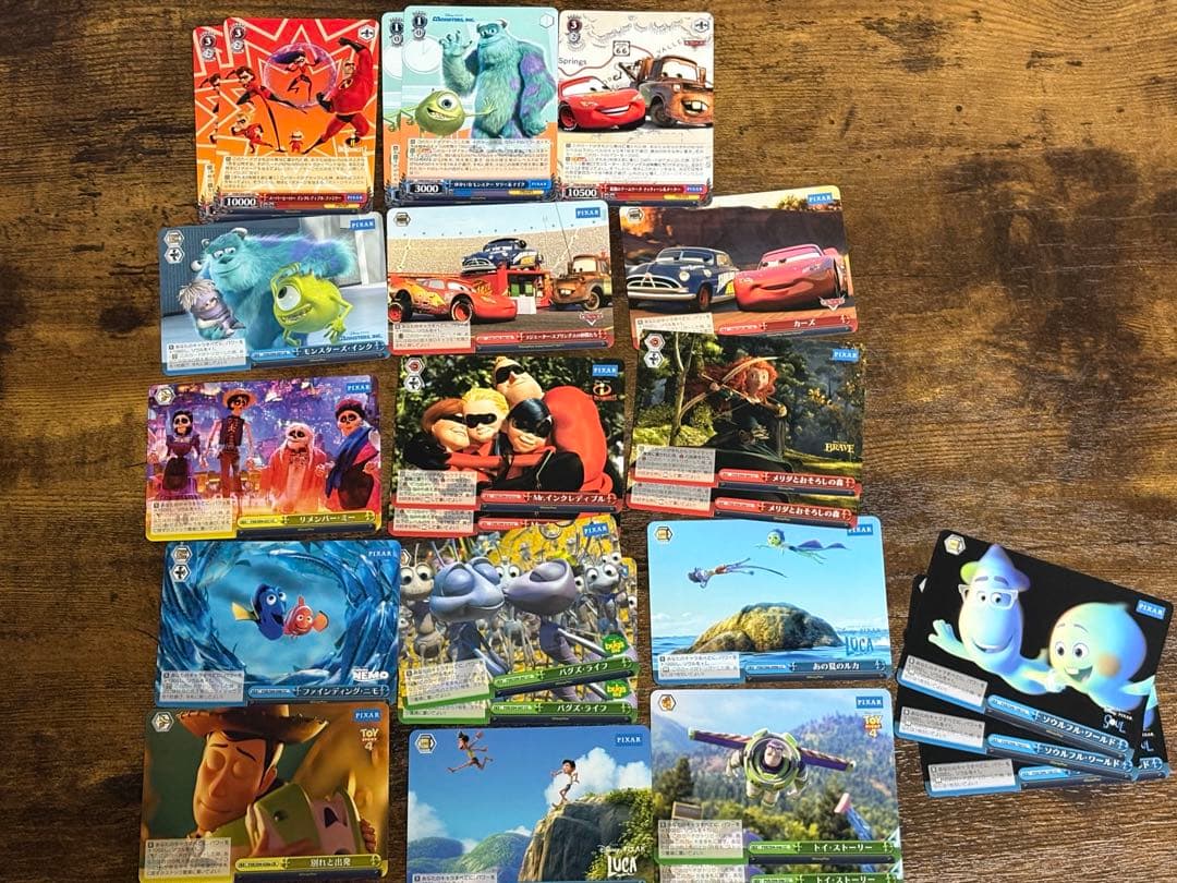 Pixar ディズニー100 ロルカナ トレカ Disney