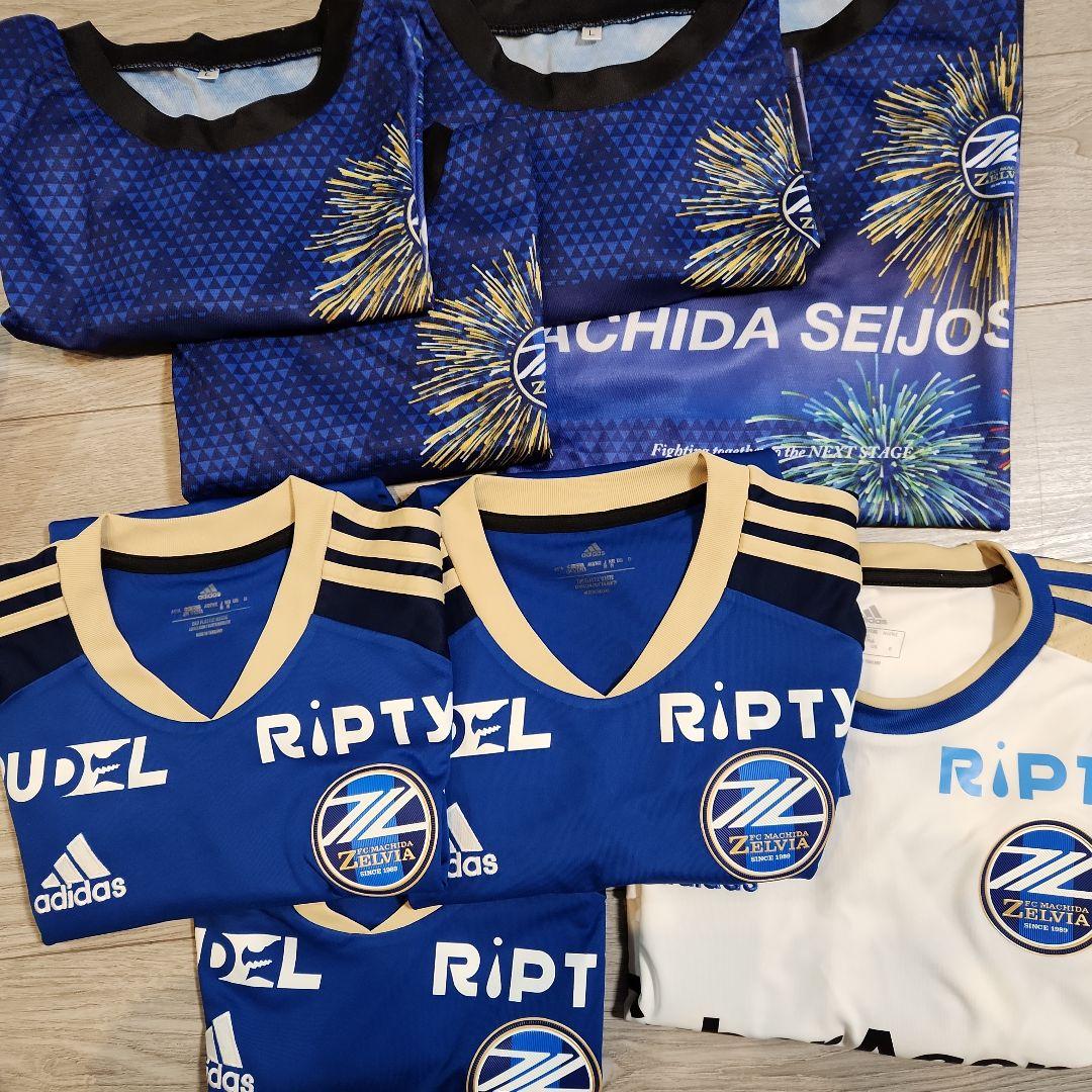 町田ゼルビア adidas ユニフォーム