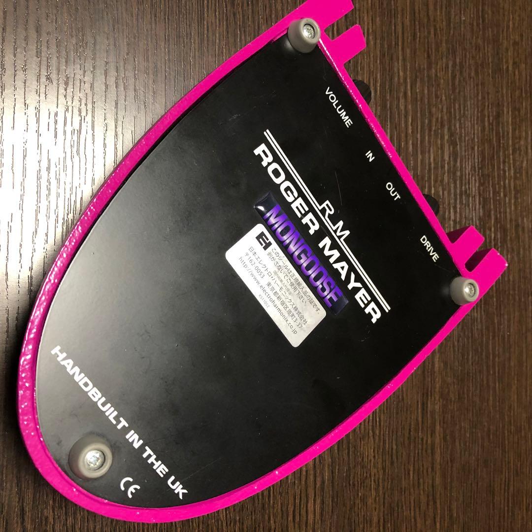 【最終値下げ極】ROGER MAYER Mon