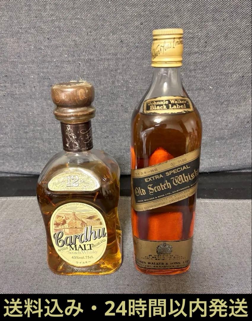 カーデュ12年　ジョニーウォーカーブラック　スコッチウイスキー古酒　2本セット