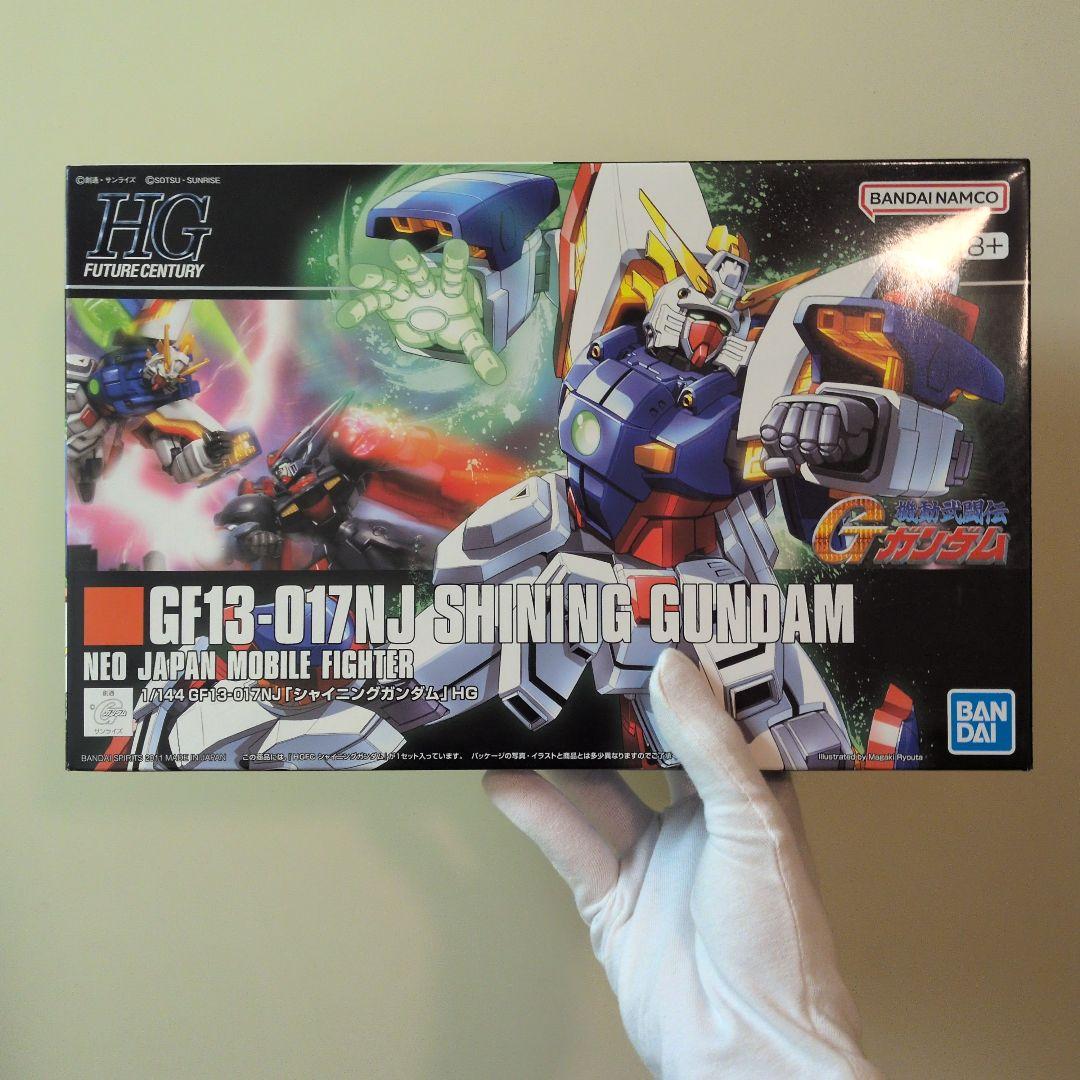 ガンプラ　まとめ売り　Ｇガンダムシリーズ　最終値下げ