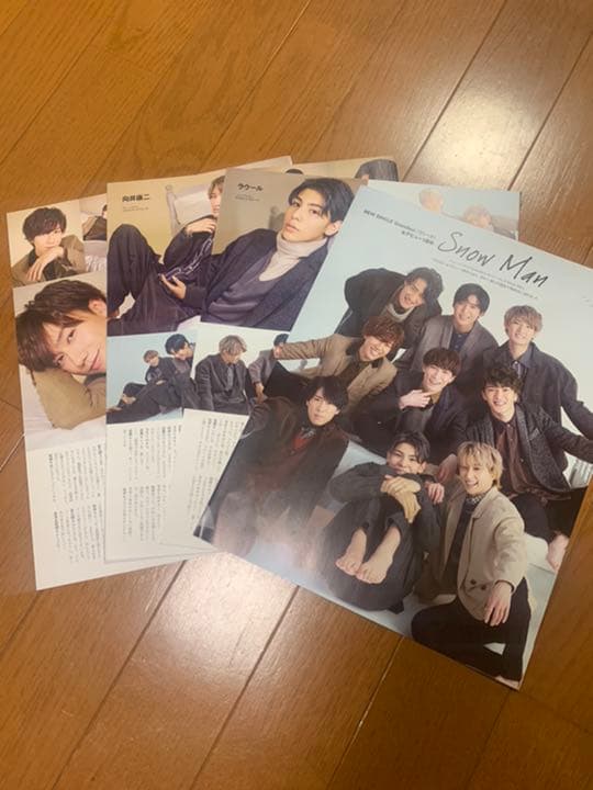 Man 雑誌　切り抜き