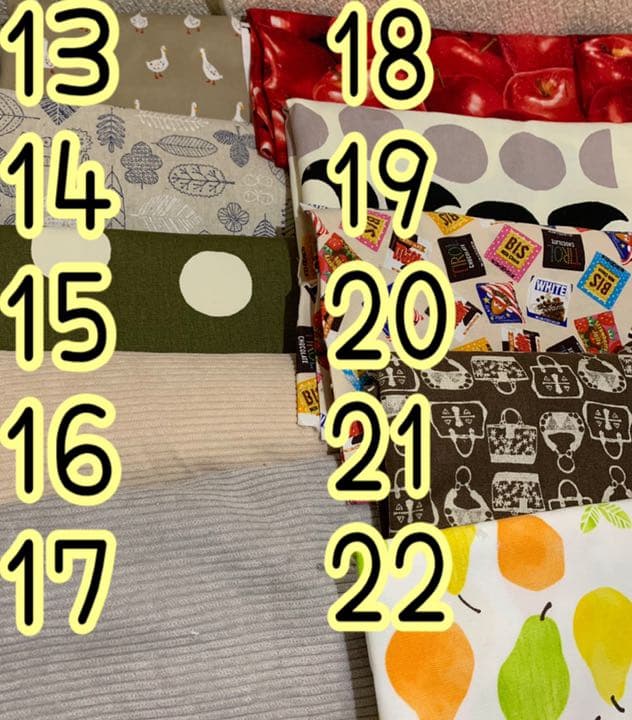 モモンガポーチ　お名前いれれます♡