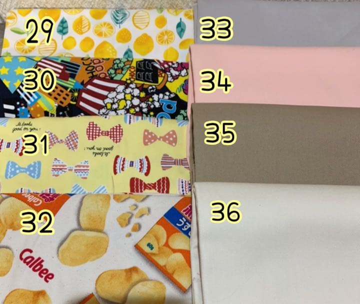 モモンガポーチ　お名前いれれます♡