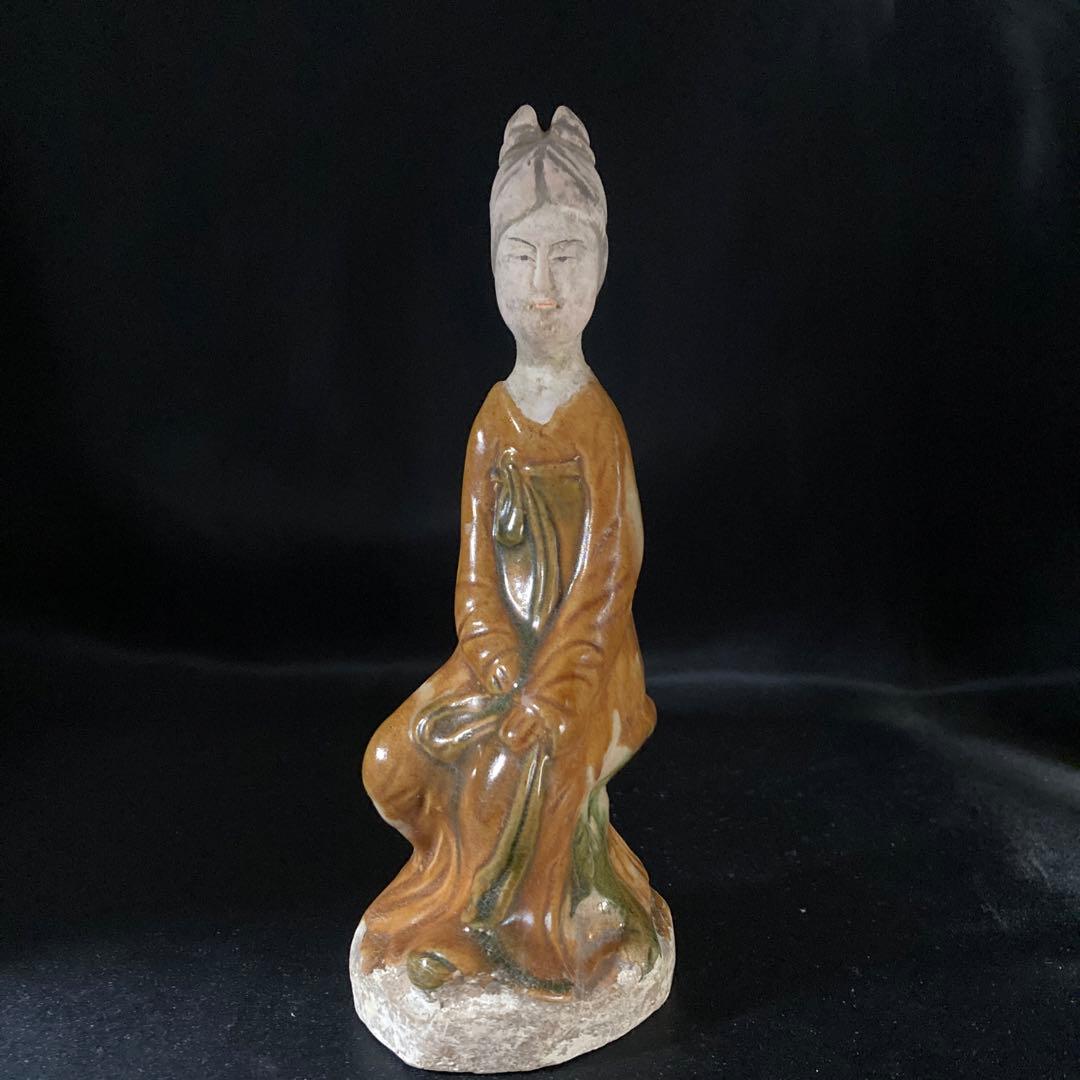 赤札閉店セール❗️【ギャラリー三益】三彩美人座俑（唐時代）