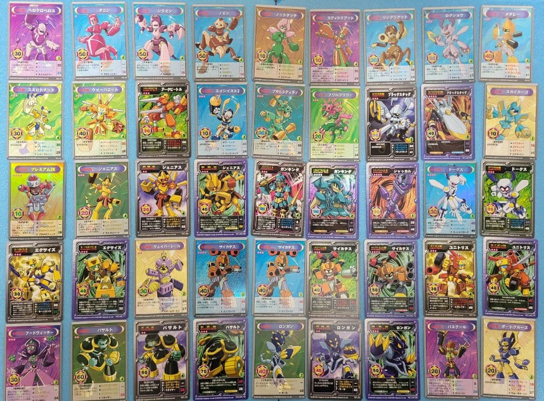 レトロTCG メダロットOCGまとめ売り