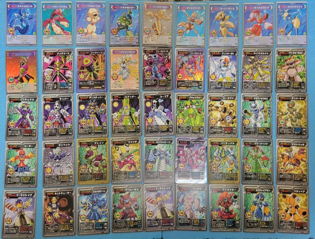 レトロTCG メダロットOCGまとめ売り