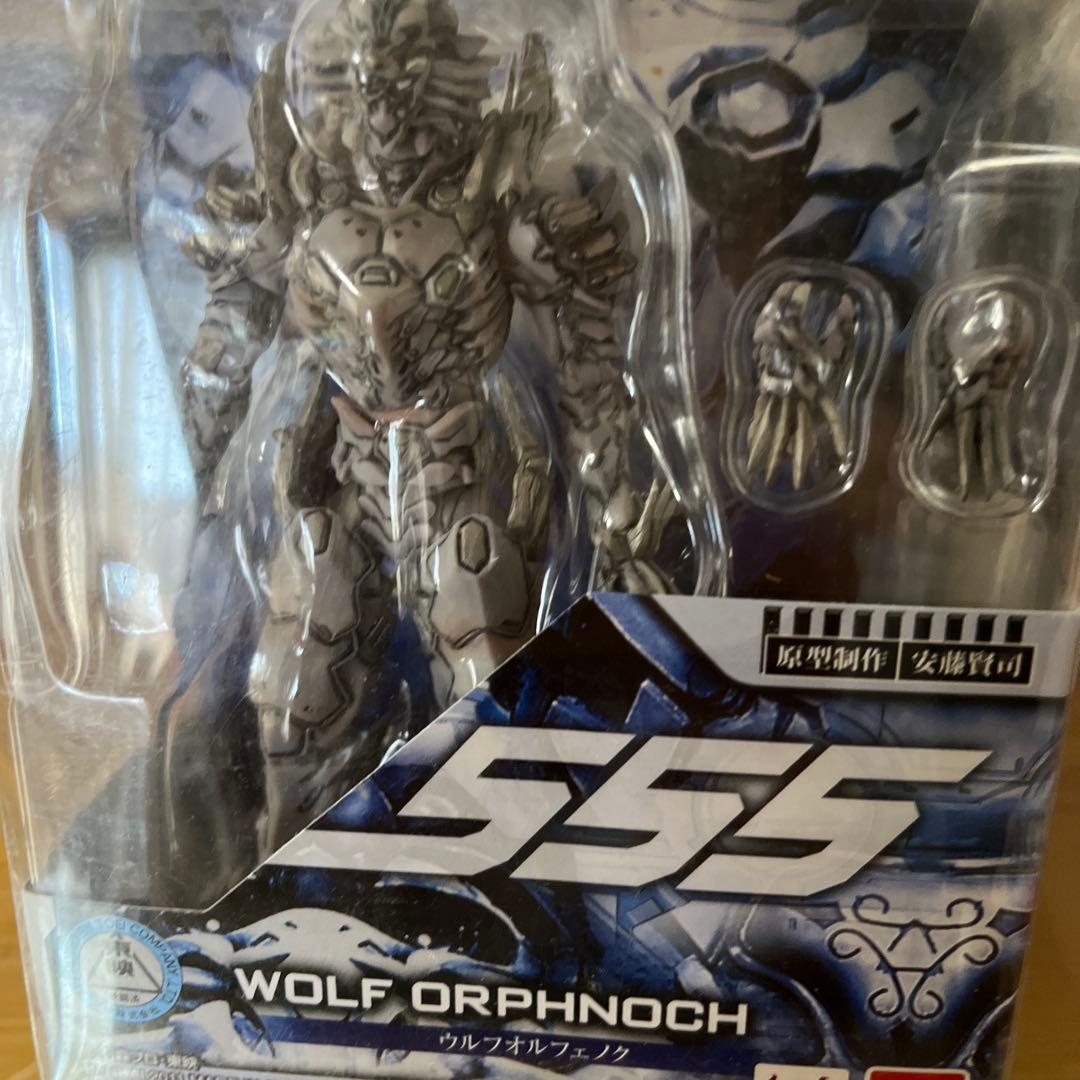 S.I.C. 極魂 WOLF ORPHNOCH フィギュア