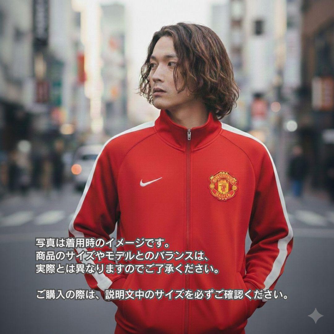 古着　Nike　トラックジャケット　マンチェスター・ユナイテッド　メンズ　2XL