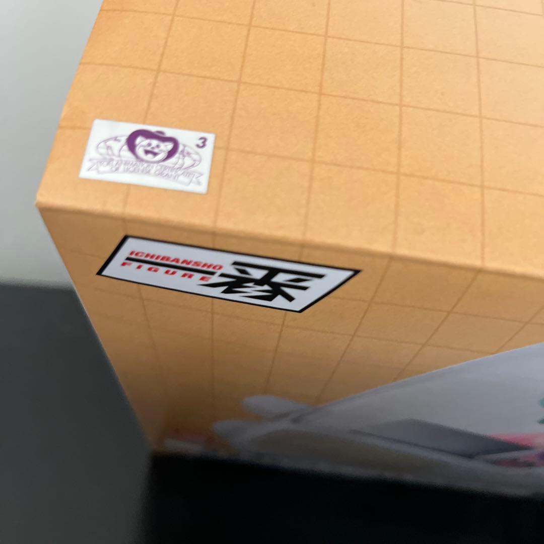 【かいのり】 ドラゴンボールA賞ブルマ孫悟空バイク