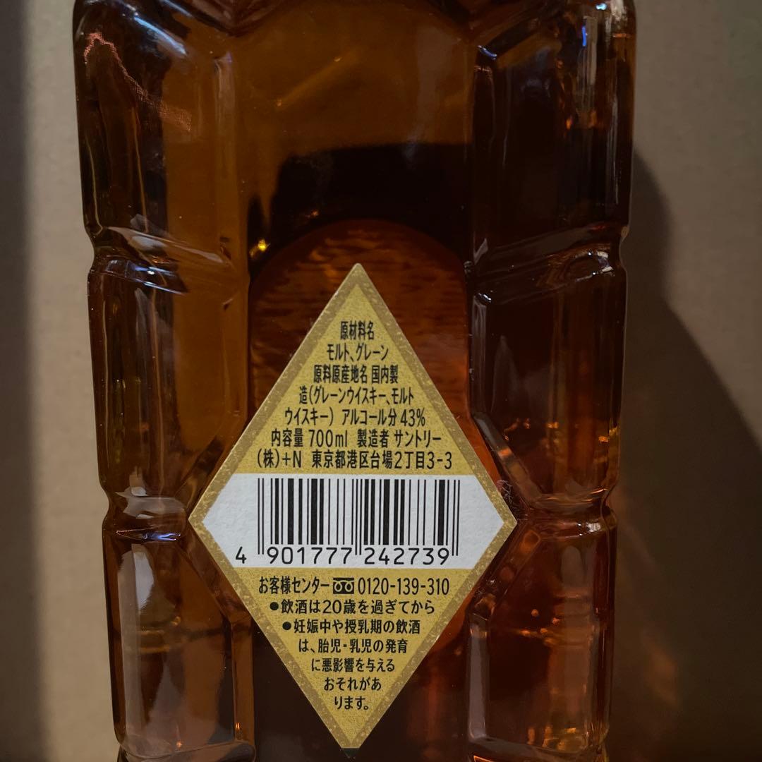 ウシュクベリザーブと角瓶復刻版の2本セット