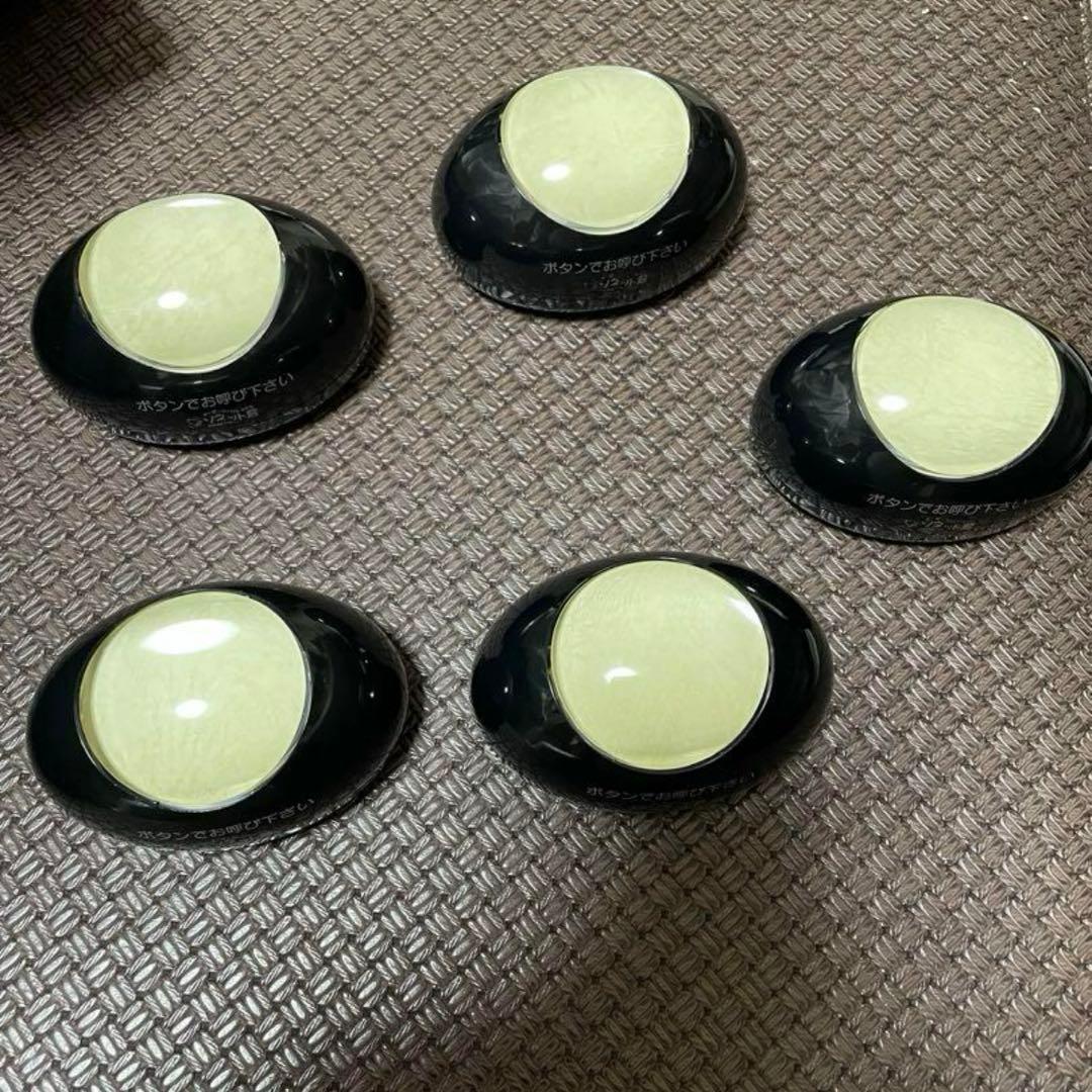 新品同様 ソネット君 呼び出しチャイム ソネット君送信機5台セット