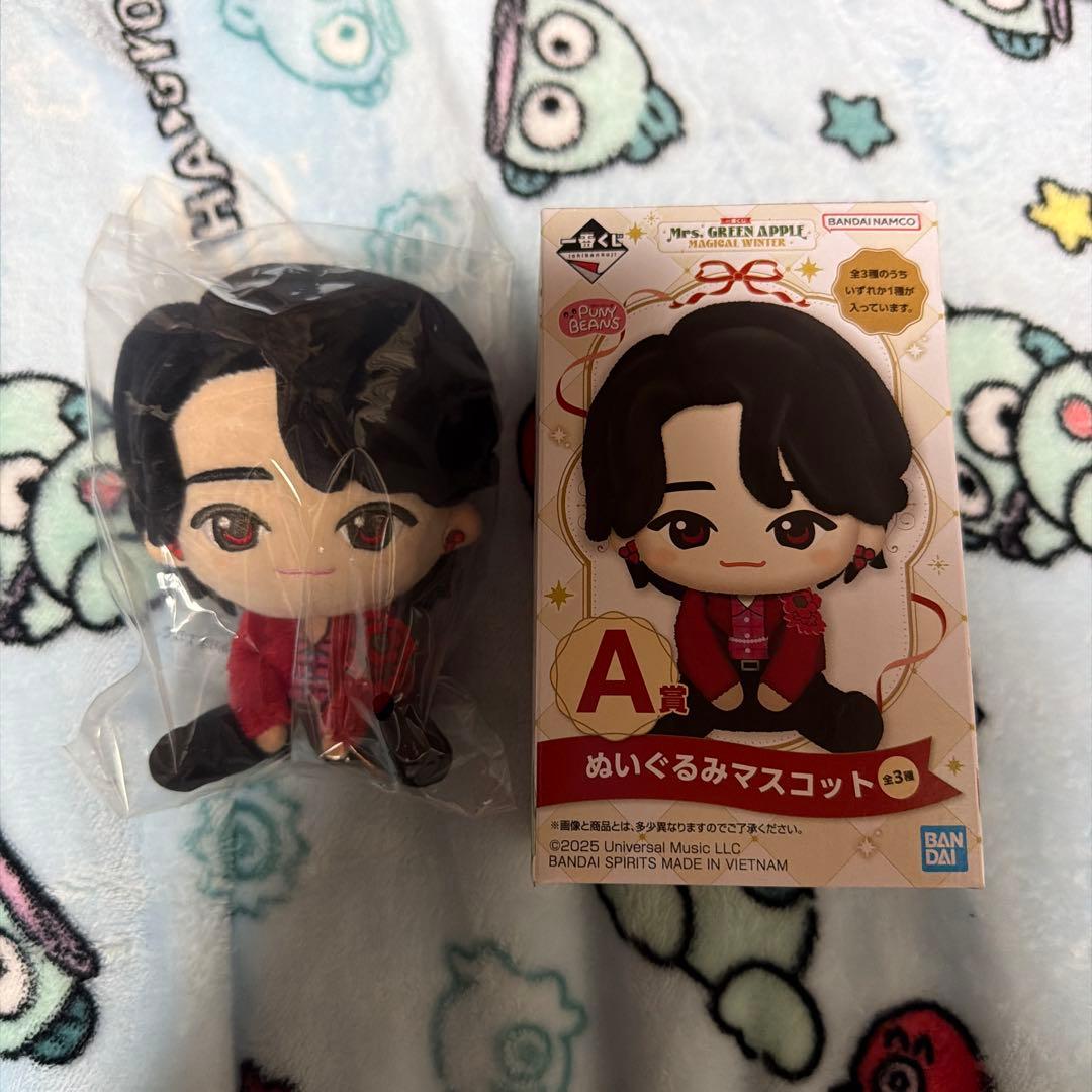 一番くじ ミセスグリーンアップル A賞 ぬいぐるみマスコット 大森元貴