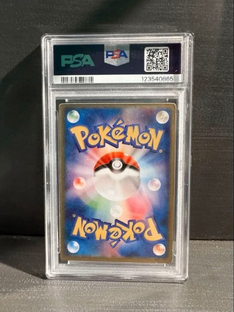 裂空のデオキシス 3Dレンチキュラー 2004年記念プロモ