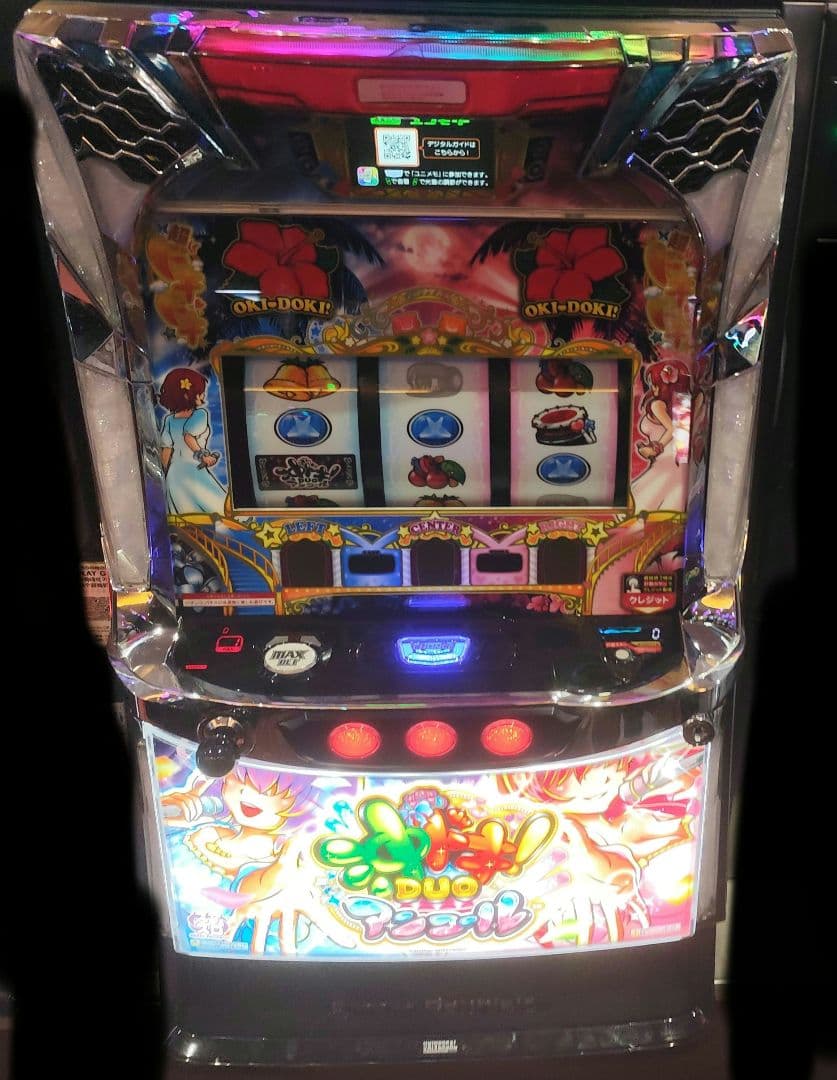 パチスロ実機 沖ドキ!DUO アンコール スマスロユニット付