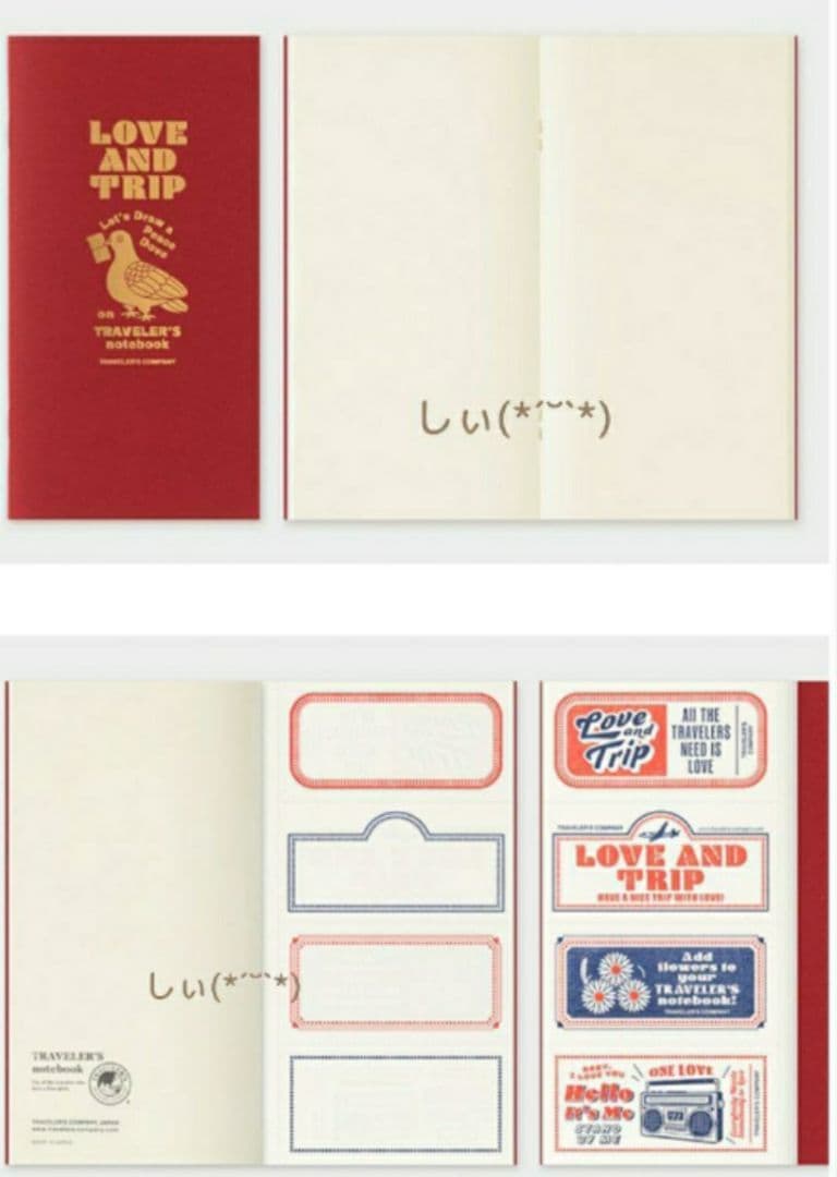 トラベラーズノート レギュラーサイズ LOVE AND TRIP レッド