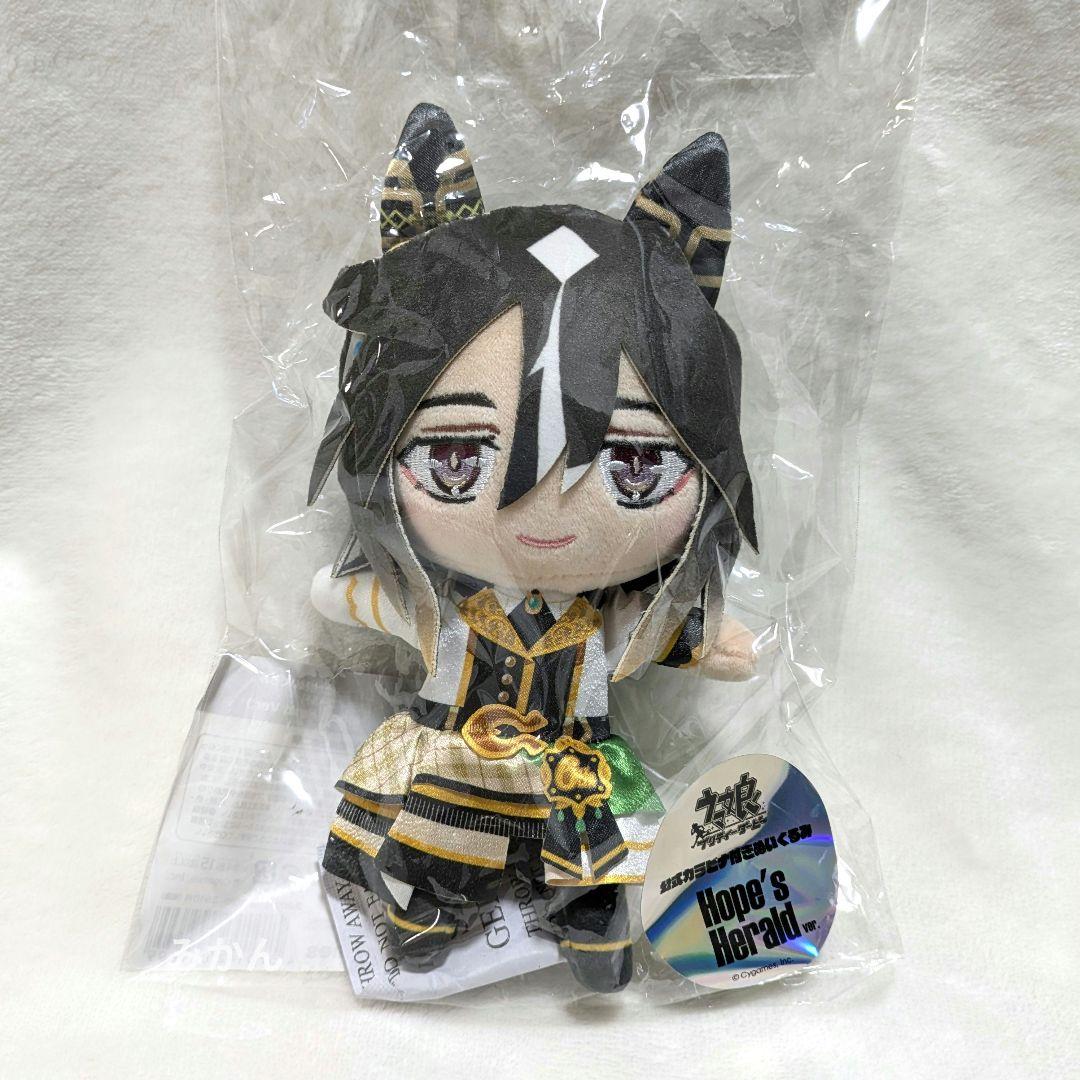 ウマ娘　ステイゴールド6th 公式カラビナ付きぬいぐるみ