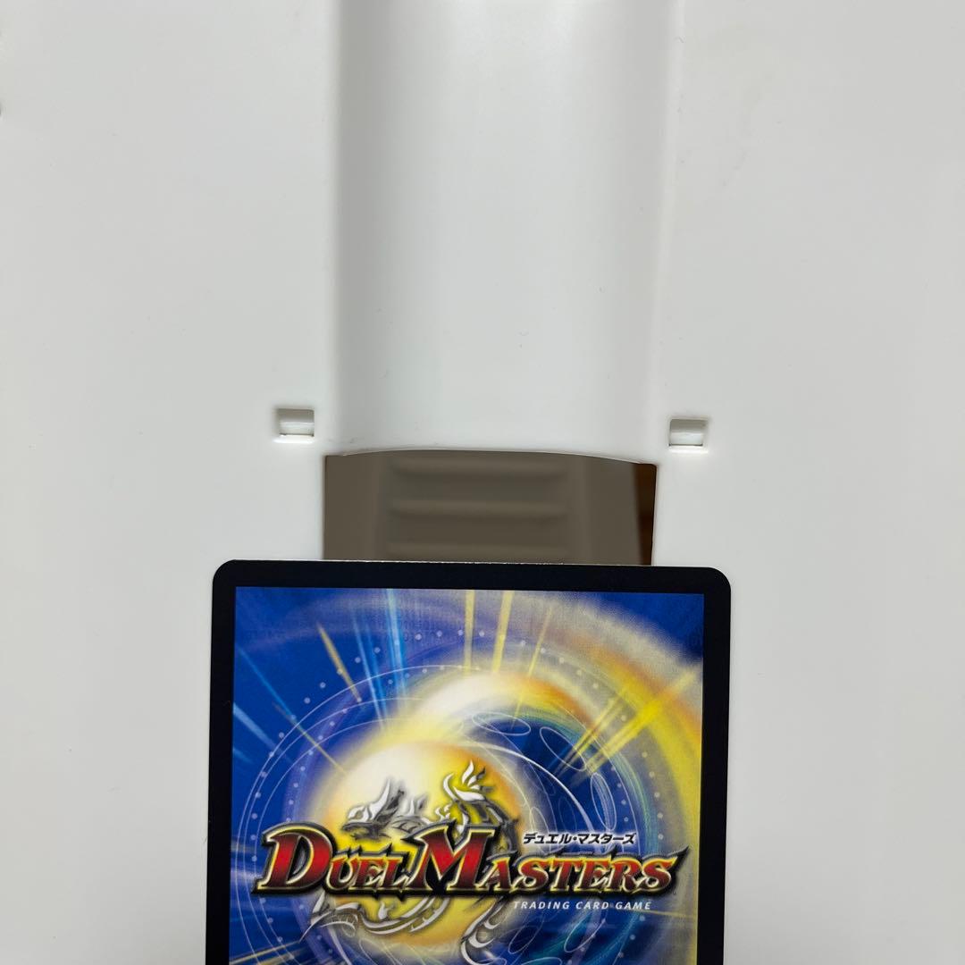 支配の精霊ペルフェクト/ギャラクシー・チャージャー　金トレジャー　ベルフェクト