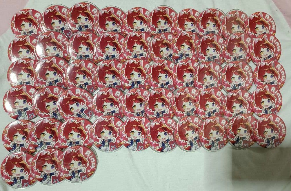 すとぷり　莉犬　缶バッチ　2021　newyear デフォ　ニューイヤー