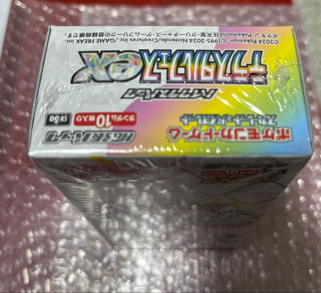 テラスタルフェスBOX＆ワンピースデイ2024