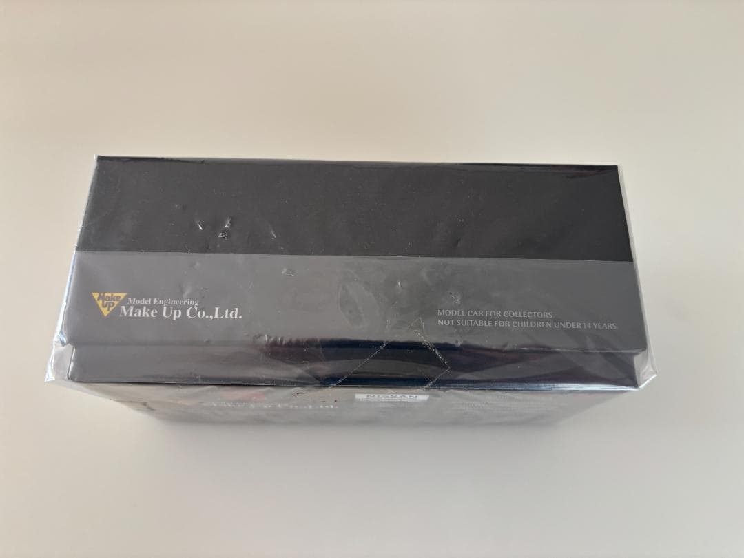 メイクアップ SKYLINE 2000 GTR 1973 ホワイト EM394A