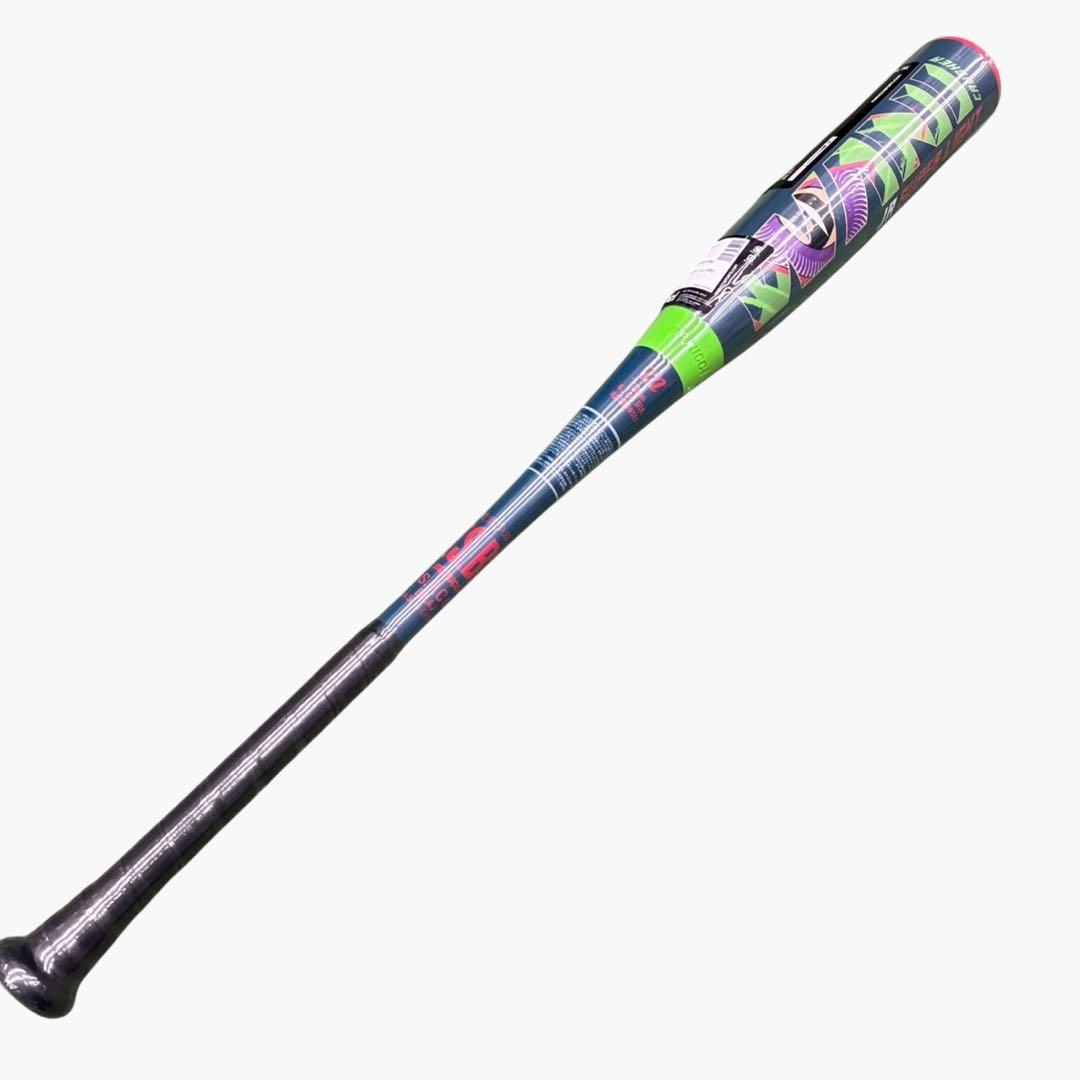 marucci ジュニア軟式バット　ワニクラッシャー スーパーライト78cm