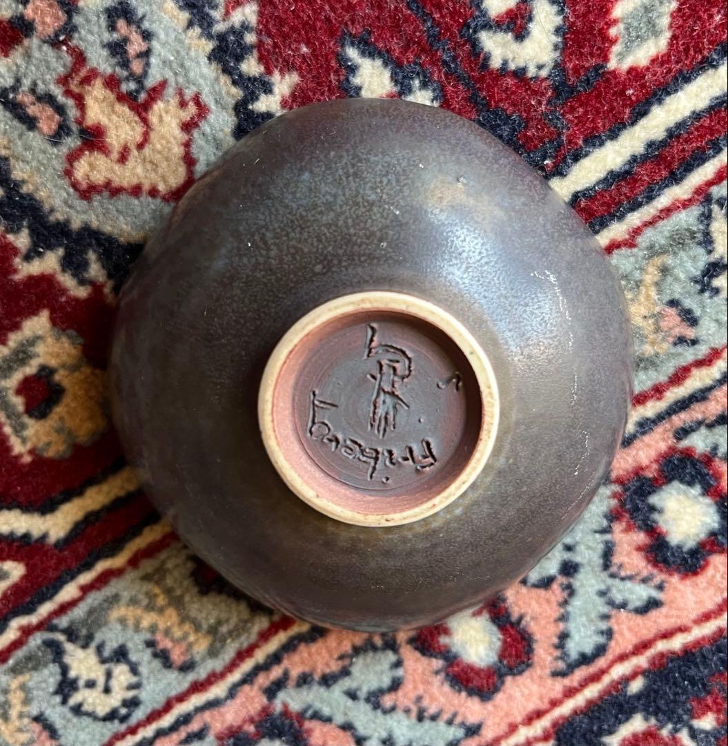 ミッドセンチュリー/スウェーデン製/フリーベリ作品陶磁器