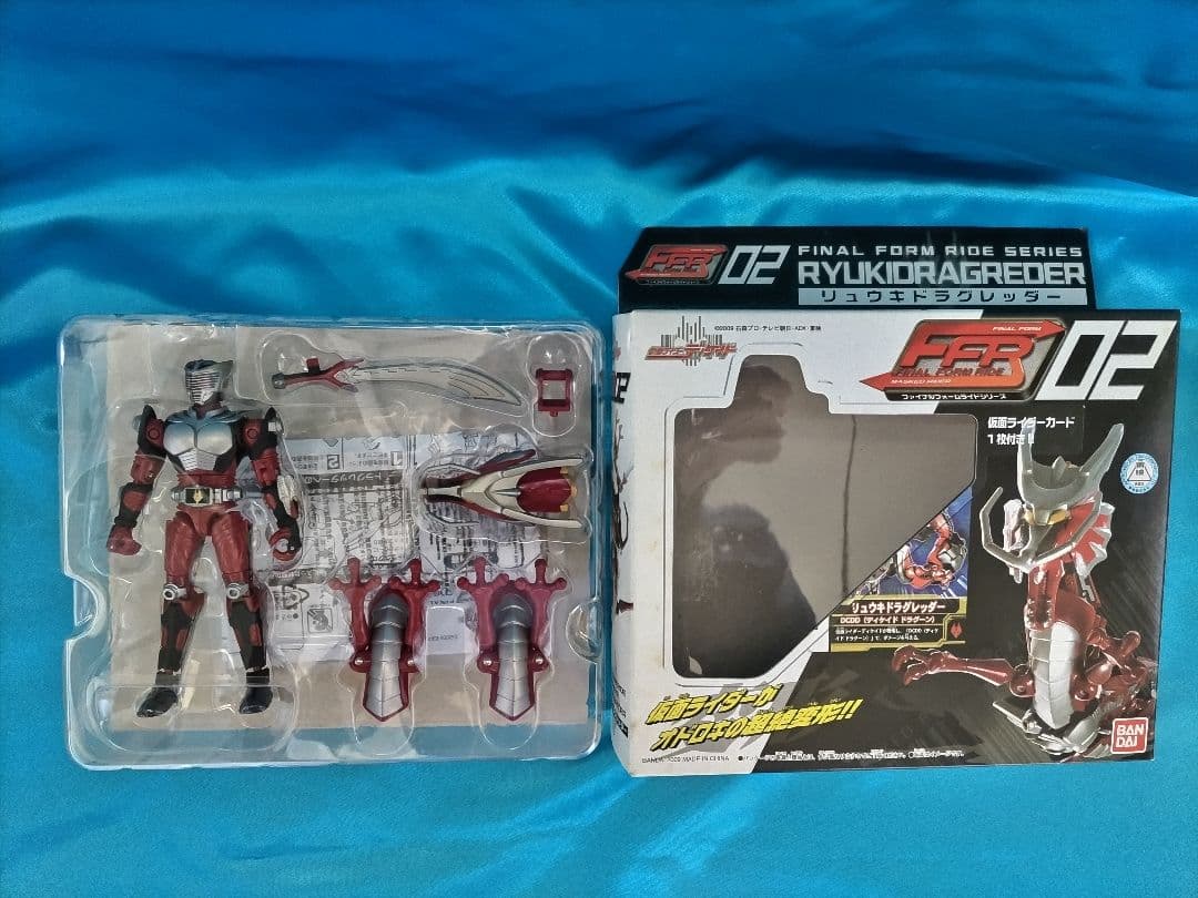 仮面ライダー FINAL FORM RIDE