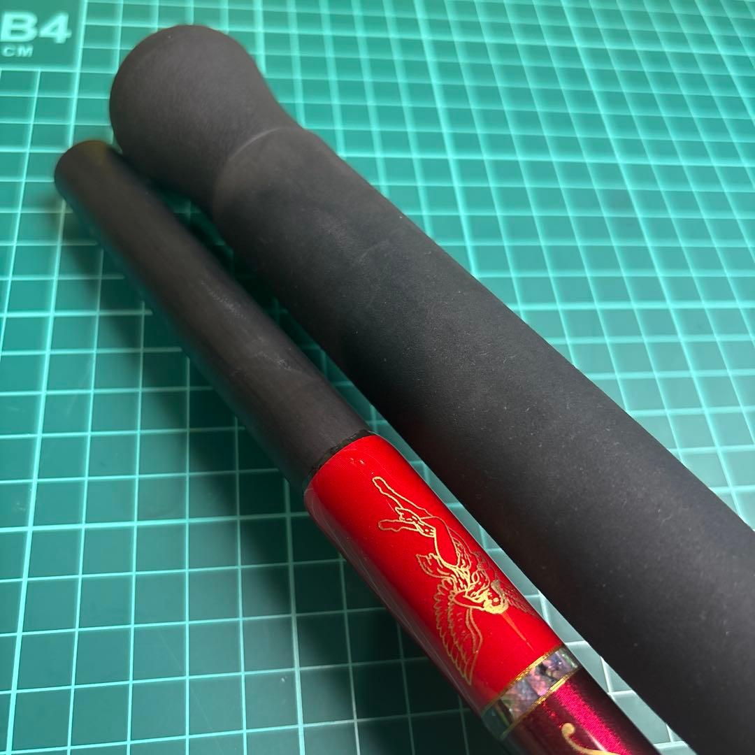 MCワークス エクスプロージョン 818XX カスタムモデル