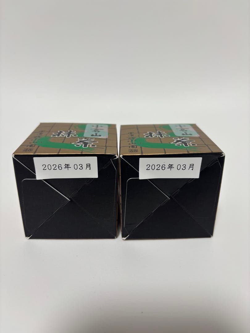 山政小山園　小倉山　抹茶30g✖️2