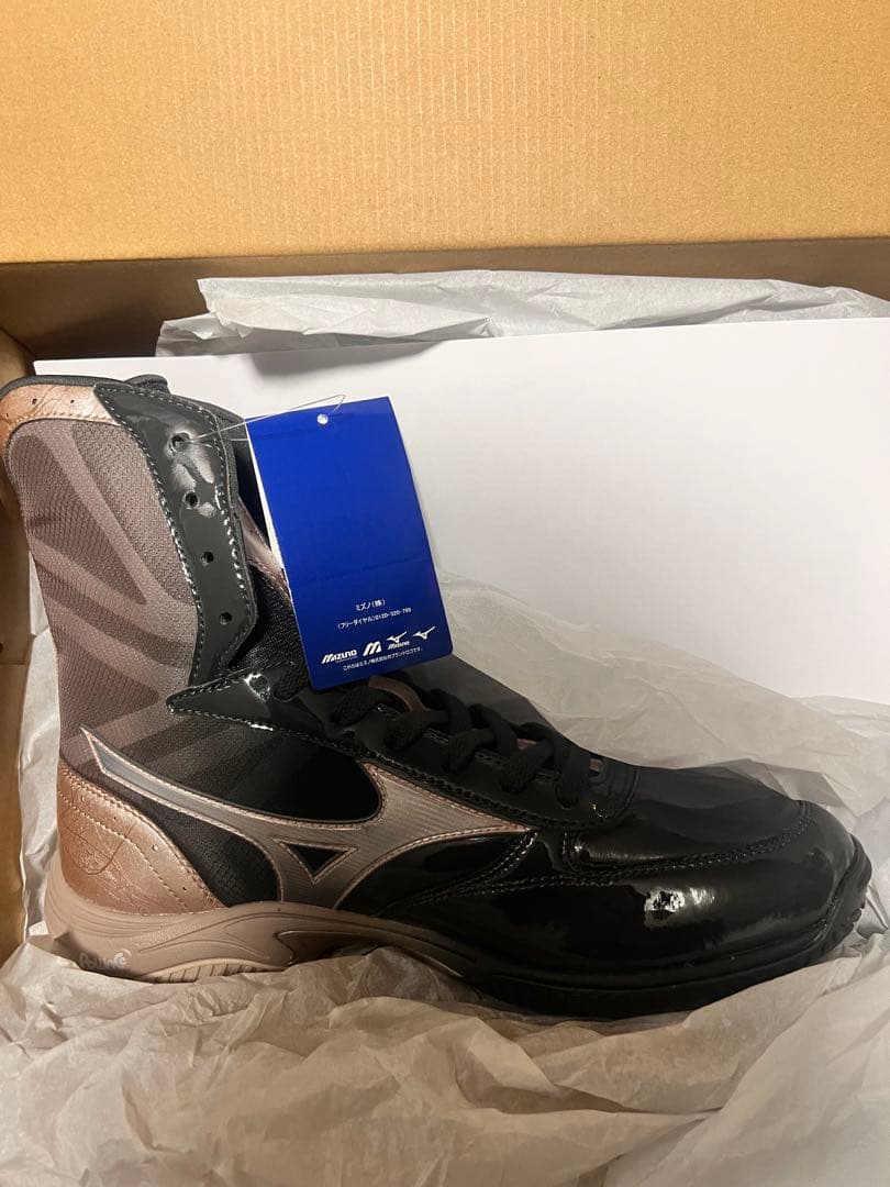 MIZUNO ボクシングシューズ ウエーブモンスターblack 26.5cm