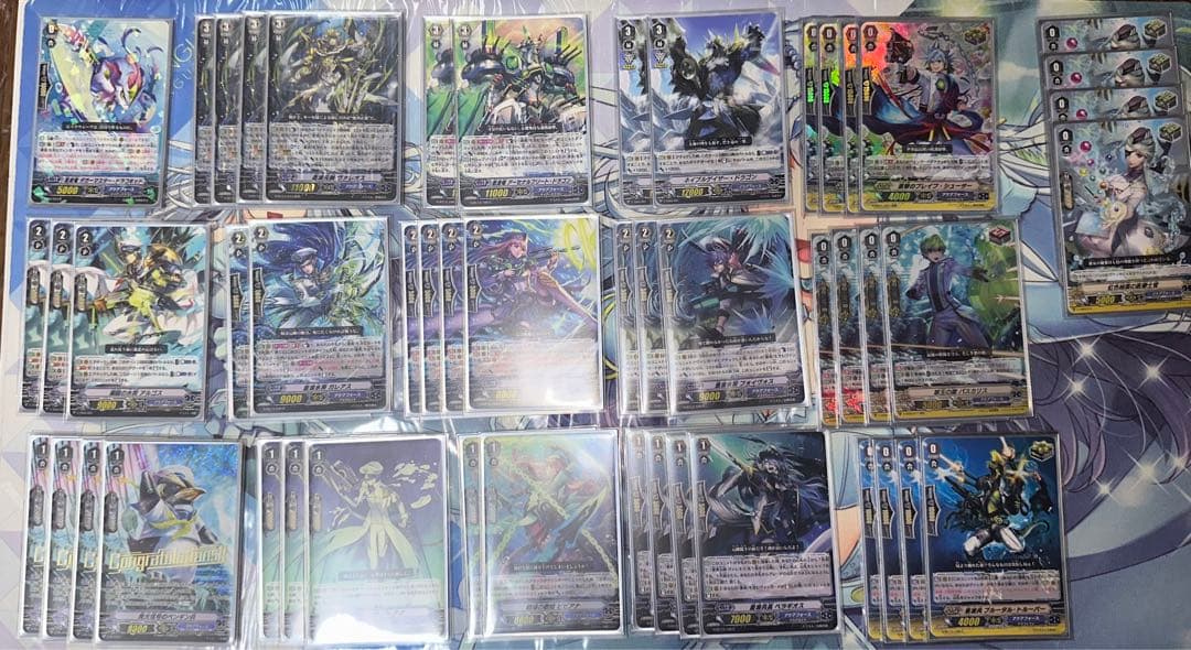 ヴァンガード デッキ　アクアフォース　Pスタンダード