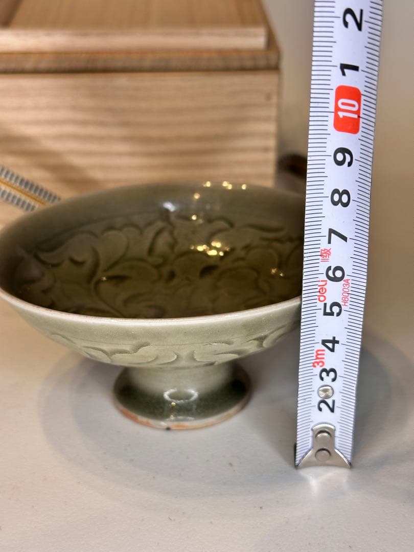 宋代 耀州窯 高台 小杯 青磁 共箱付 中国古陶磁 コレクション