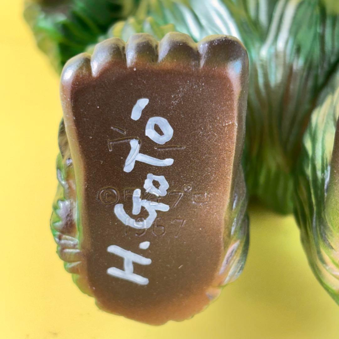 M1号 ウー ソフビ カスタム　後藤彩色所塗装ver ウルトラマン /マルサン