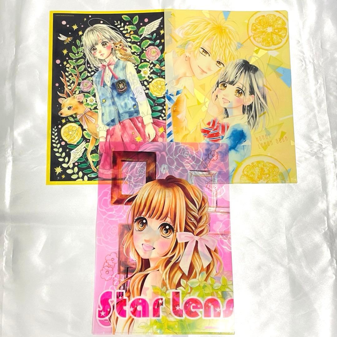 ハニーレモンソーダ　まとめ売り　22点セット