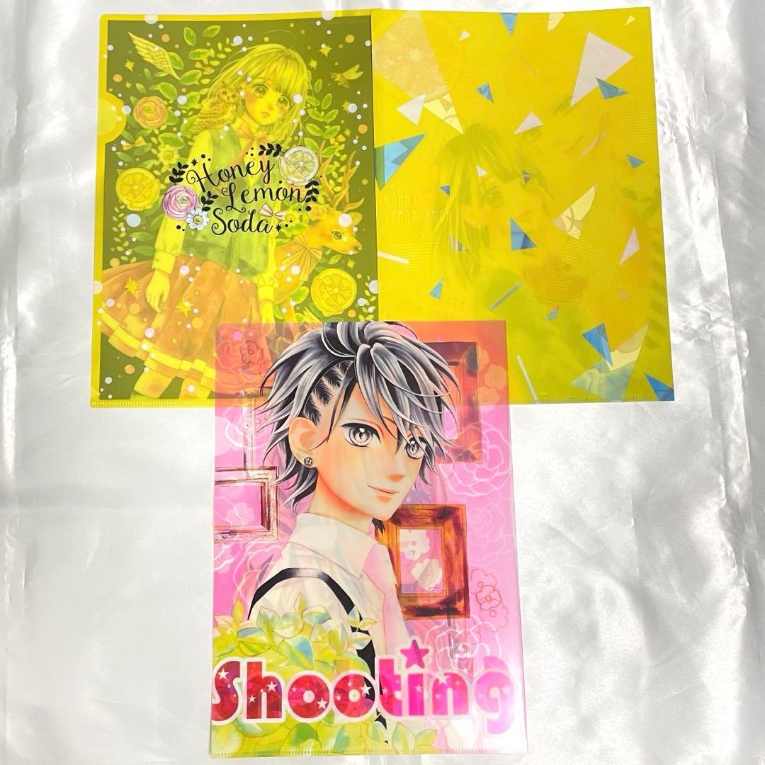 ハニーレモンソーダ　まとめ売り　22点セット