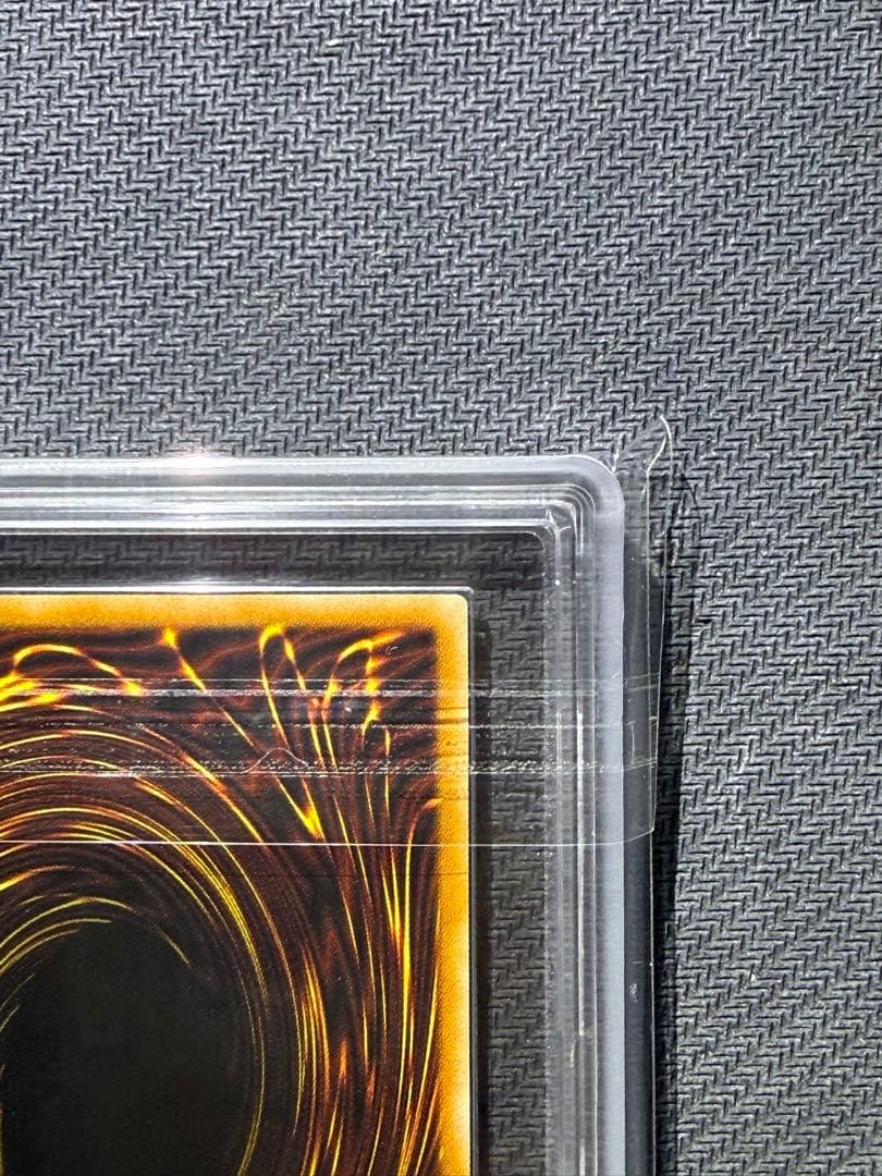 ARS10 青眼の白龍 シクブル 鑑定書付き PSA10相当